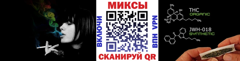 где купить наркоту  площадка формула  БУТИРАТ буратино  Нижний Новгород 