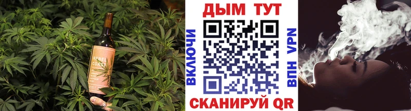 Canna-Cookies марихуана  где купить наркоту  Нижний Новгород 