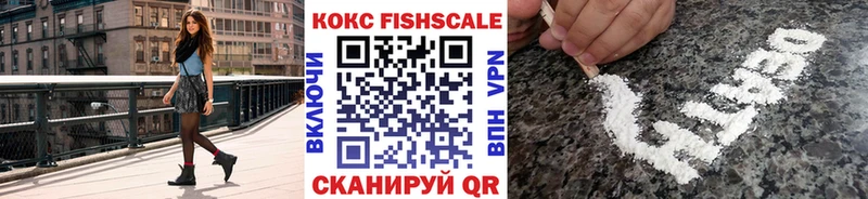 купить   Нижний Новгород  COCAIN Колумбийский 