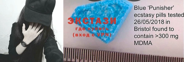 apvp Алзамай