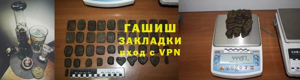 apvp Алзамай