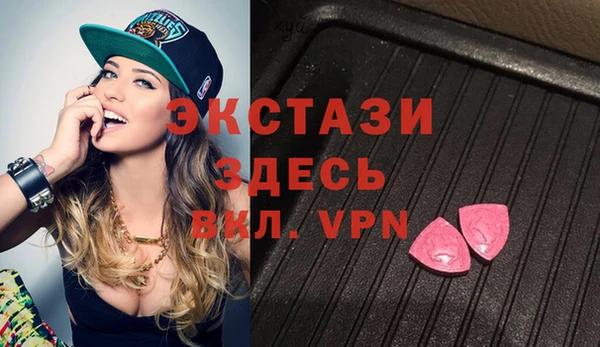 apvp Алзамай