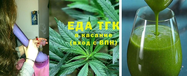 каннабис Алексин