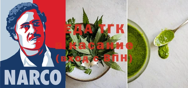 каннабис Алексин