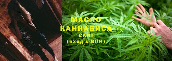 ПСИЛОЦИБИНОВЫЕ ГРИБЫ Алексеевка