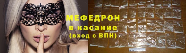 ПСИЛОЦИБИНОВЫЕ ГРИБЫ Алексеевка