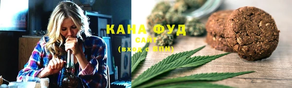 ПСИЛОЦИБИНОВЫЕ ГРИБЫ Алексеевка