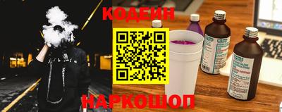 крисы Гусев