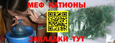 дурь Гусиноозёрск