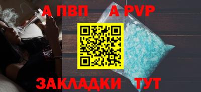 крисы Гусев