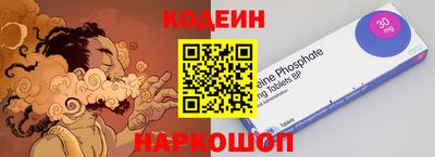 мефедрон Гусь-Хрустальный
