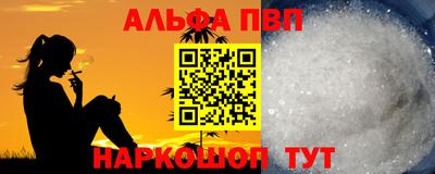 дурь Гусиноозёрск
