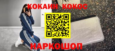 крисы Гусев