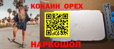 крисы Гусев