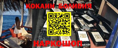 крисы Гусев