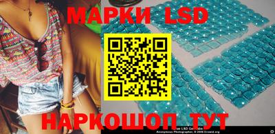 дурь Гусиноозёрск