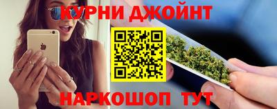 дурь Гусиноозёрск