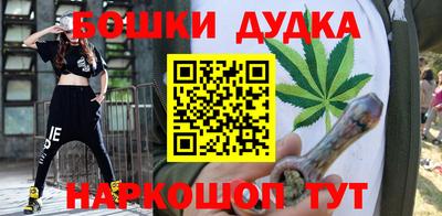 крисы Гусев