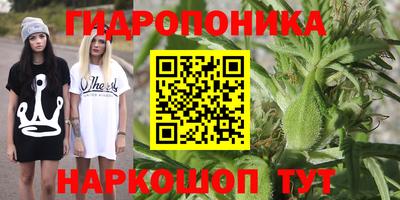мефедрон Гусь-Хрустальный