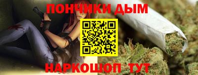 крисы Гусев