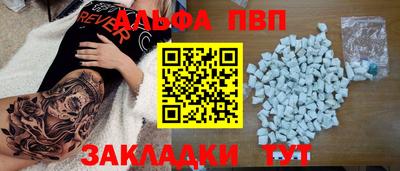 крисы Гусев