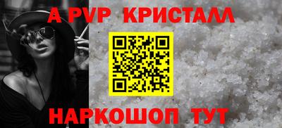 дурь Гусиноозёрск