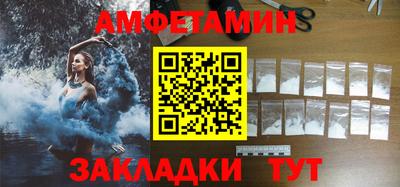дурь Гусиноозёрск