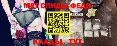 дурь Гусиноозёрск