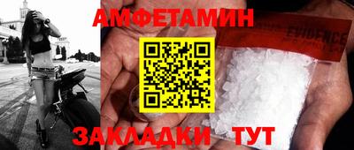 крисы Гусев