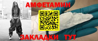 дурь Гусиноозёрск