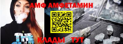 дурь Гусиноозёрск