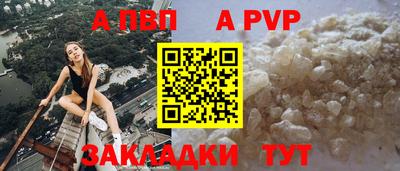 крисы Гусев