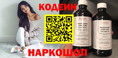 дурь Гусиноозёрск
