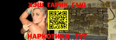 шишки Среднеуральск