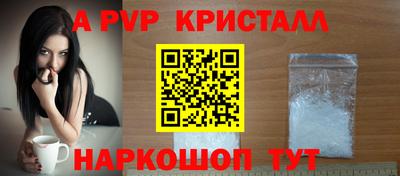 дурь Гусиноозёрск