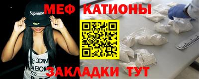 крисы Гусев