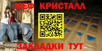 крисы Гусев