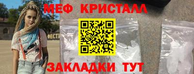 дурь Гусиноозёрск