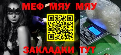 крисы Гусев