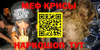 дурь Гусиноозёрск
