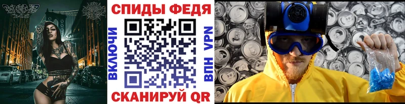 как найти закладки  Нижний Новгород  МЕТАМФЕТАМИН Декстрометамфетамин 99.9% 