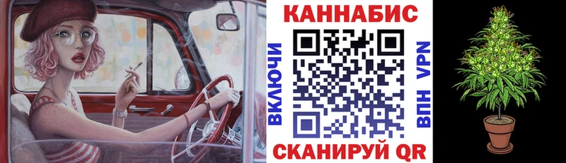 OMG ССЫЛКА  Нижний Новгород  Конопля AK-47 